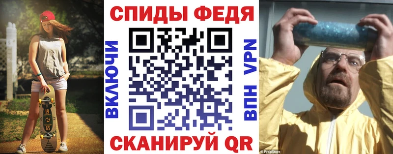 Амфетамин 98%  Сосновка 