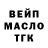 Кетамин VHQ Almaz Khayrullin