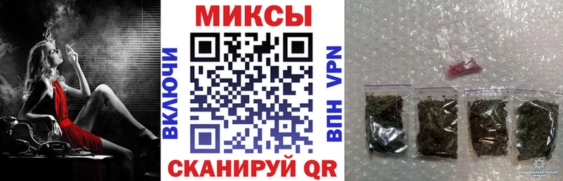 купить  сайты  Сосновка  БУТИРАТ Butirat 