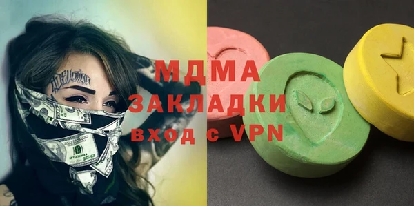мескалин Алексин