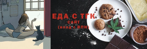 MDMA Premium VHQ Алексеевка