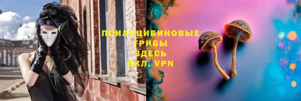 MDMA Premium VHQ Алексеевка