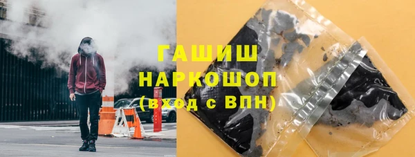 mdpv Алзамай