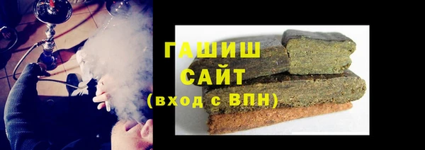 mdpv Алзамай