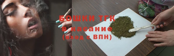 мескалин Алексин