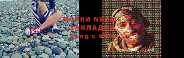 mdpv Алзамай