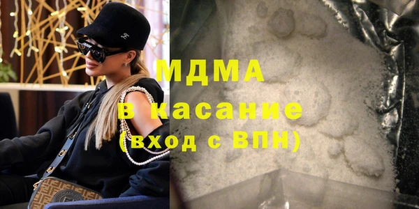 mdpv Алзамай