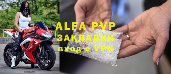 mdpv Алзамай