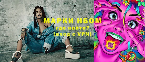 mdpv Алзамай