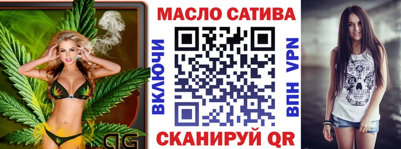 МЕГА маркетплейс как найти наркотики Сосновка ТГК Wax